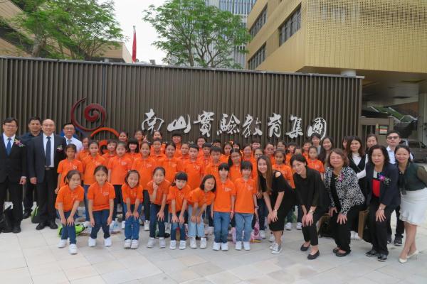 2019 深圳前港灣小學交流